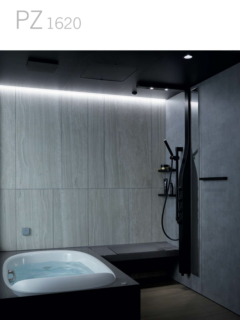 �����C�̃��t�H�[�����Љ�@Bath reform