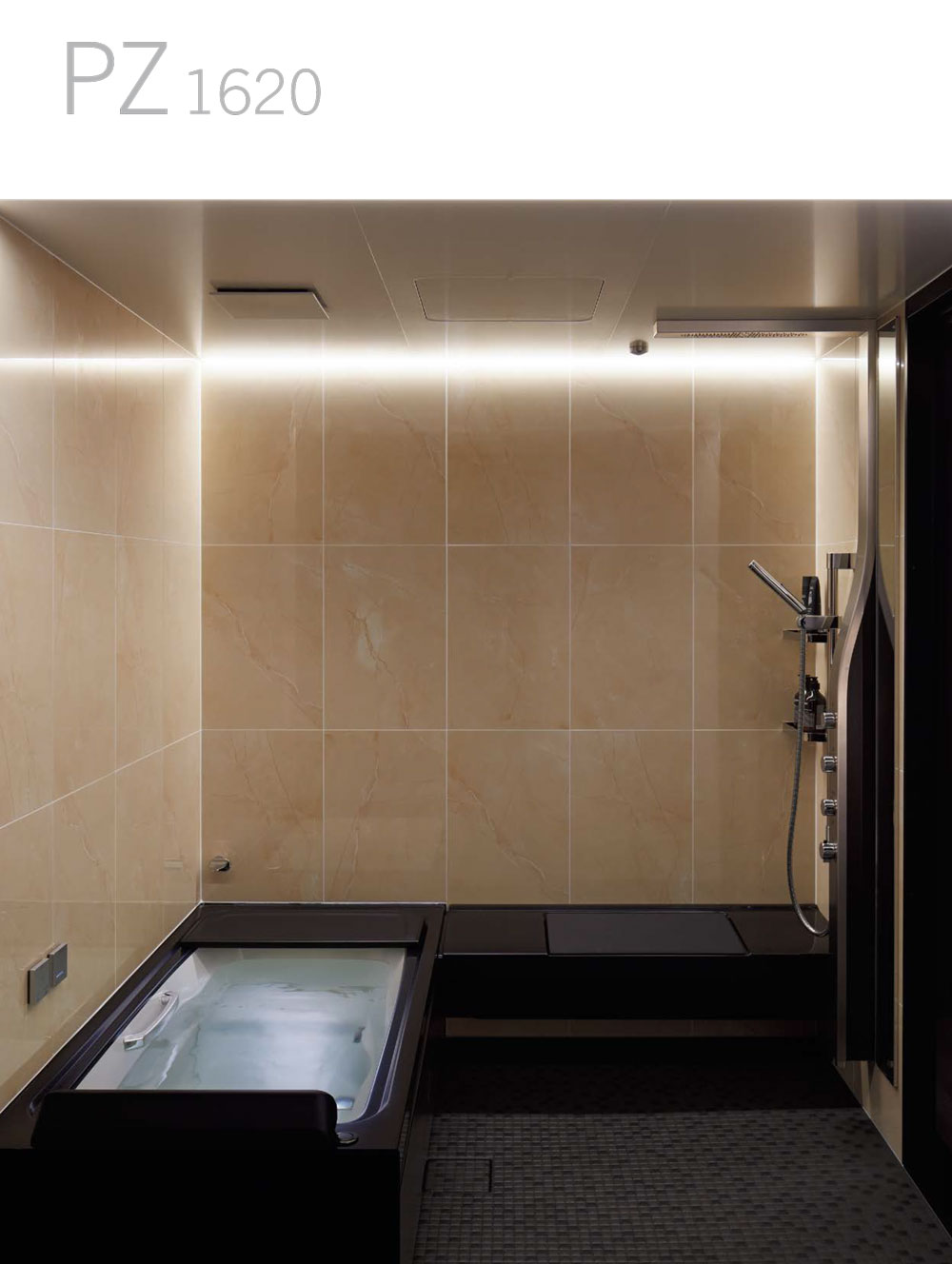 �����C�̃��t�H�[�����Љ�@Bath reform