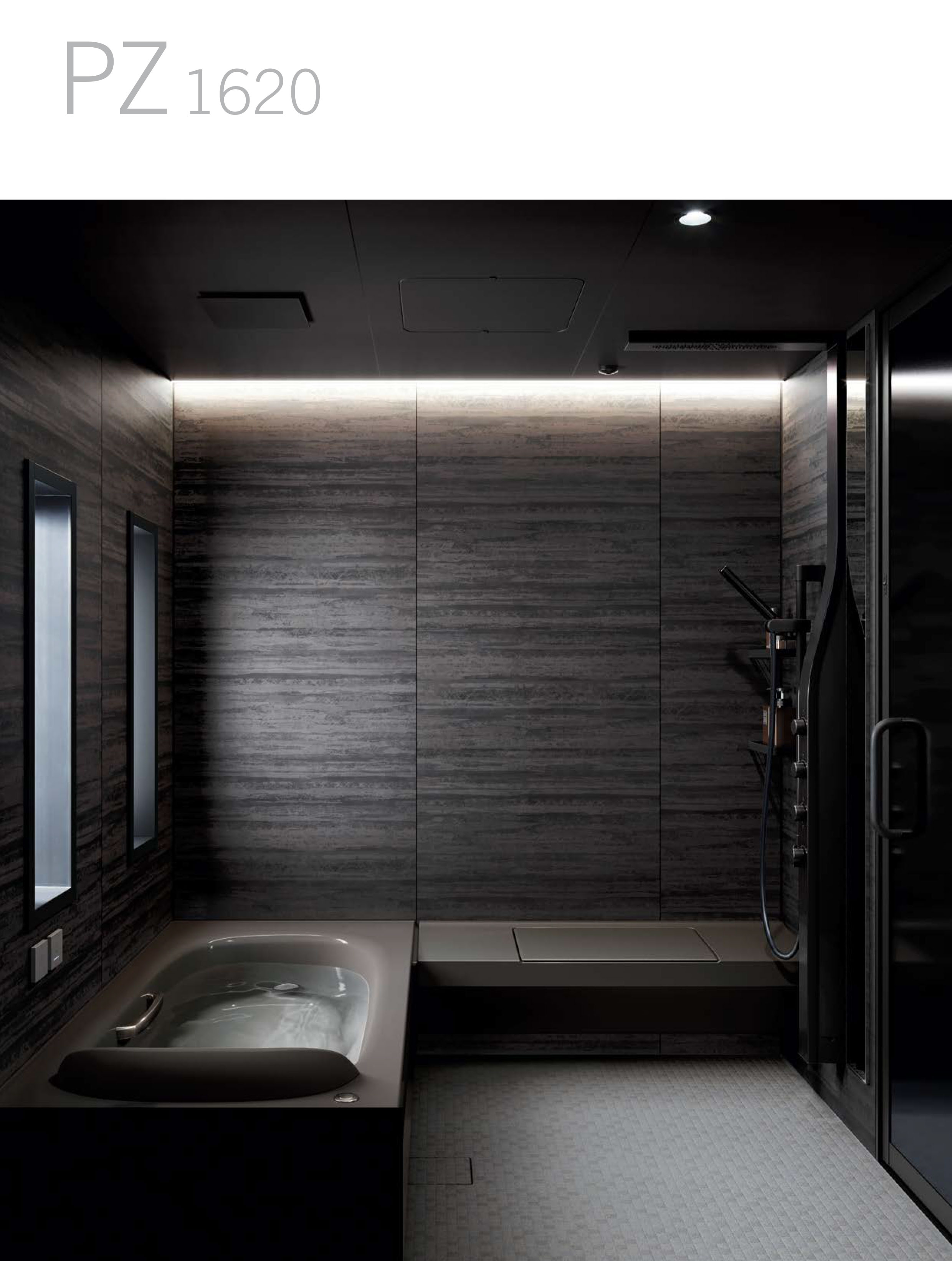 �����C�̃��t�H�[�����Љ�@Bath reform