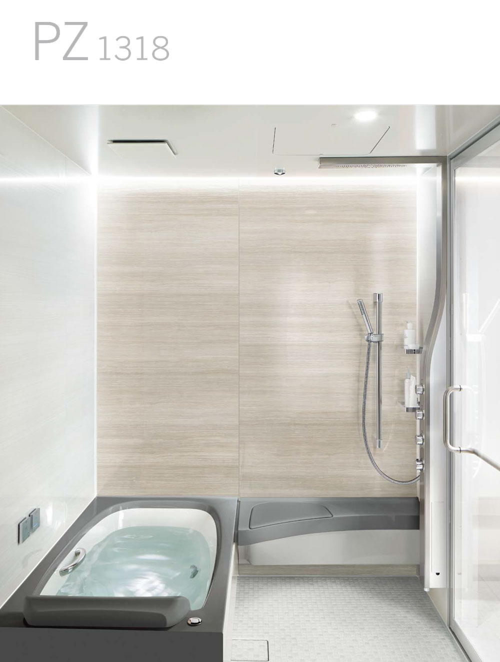 �����C�̃��t�H�[�����Љ�@Bath reform