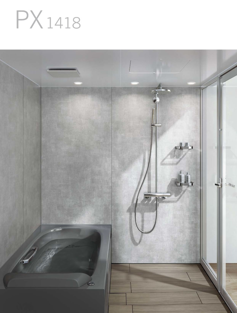 �����C�̃��t�H�[�����Љ�@Bath reform