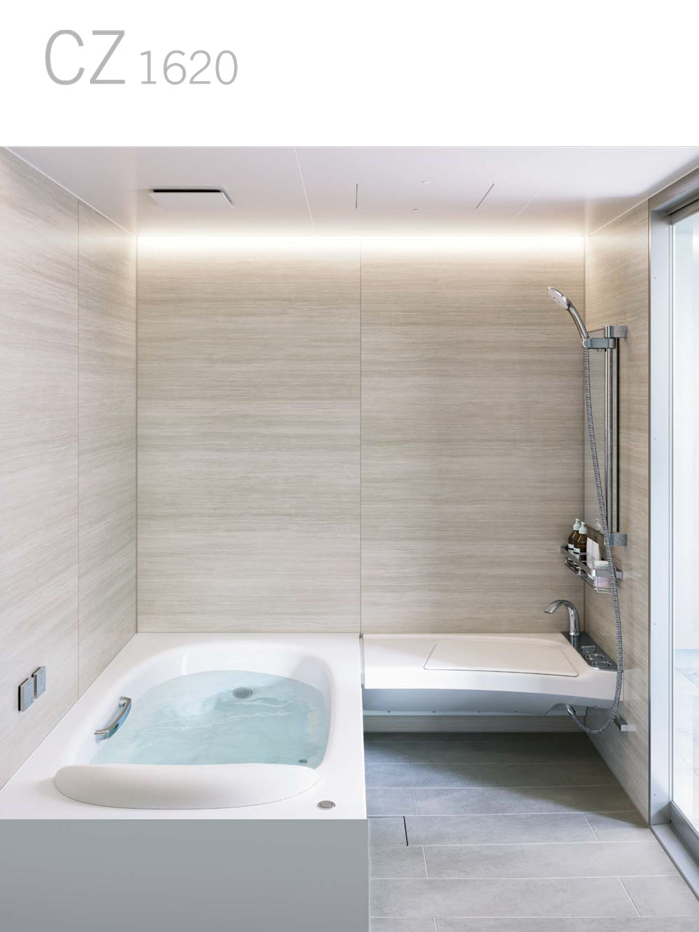 �����C�̃��t�H�[�����Љ�@Bath reform