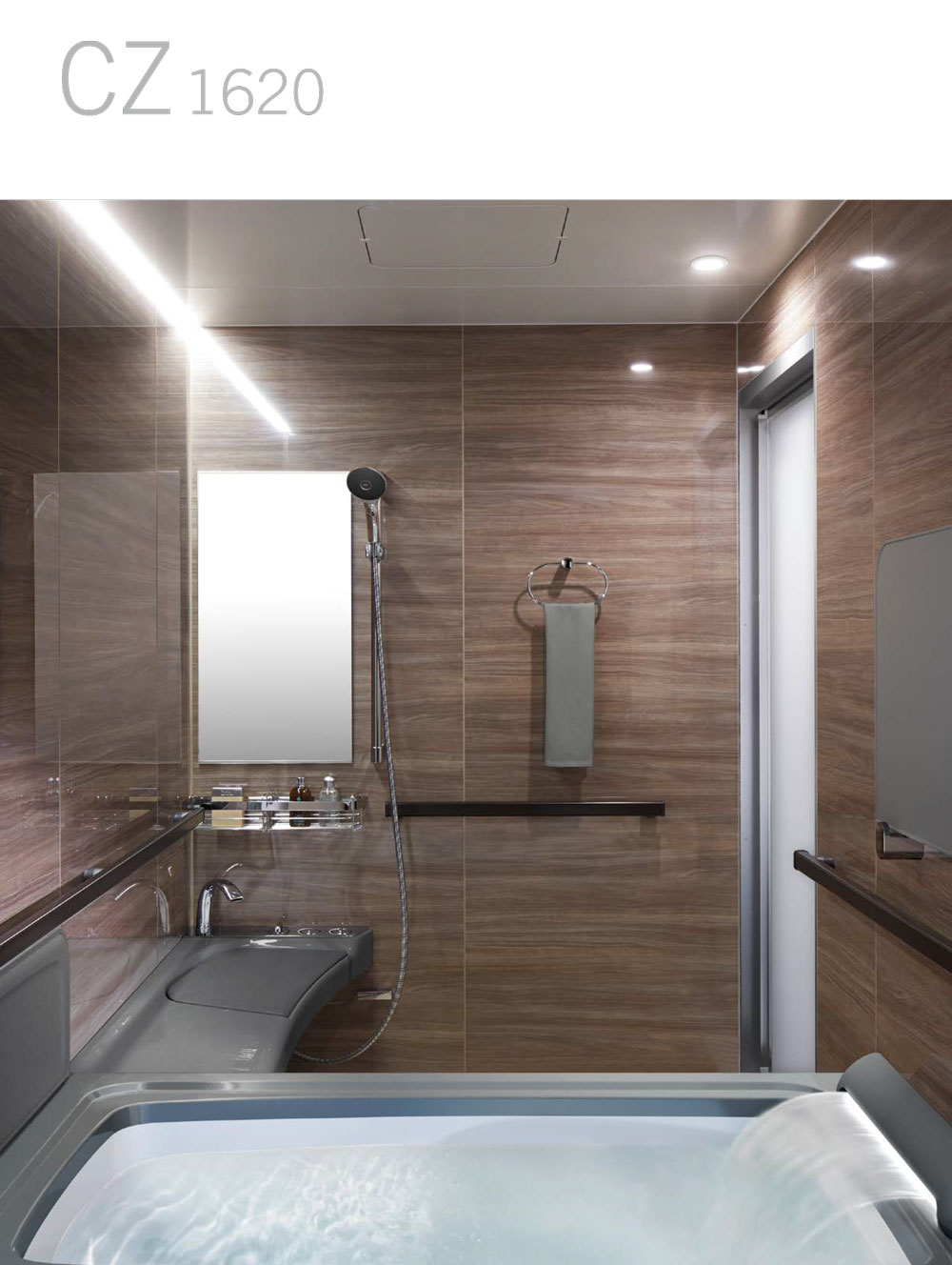�����C�̃��t�H�[�����Љ�@Bath reform