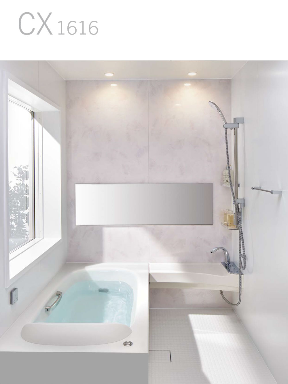�����C�̃��t�H�[�����Љ�@Bath reform