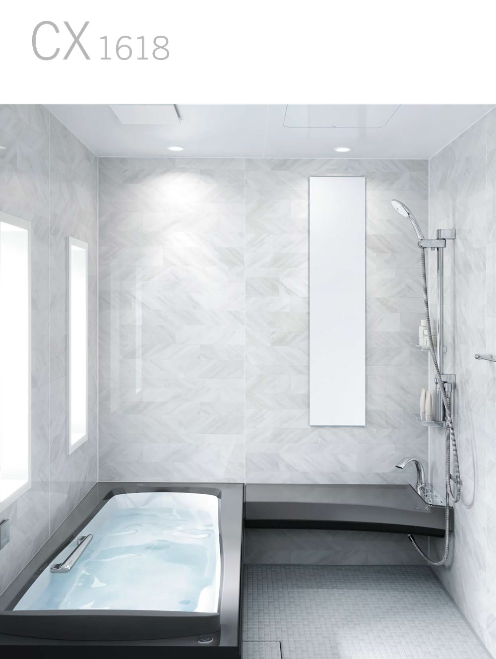 �����C�̃��t�H�[�����Љ�@Bath reform