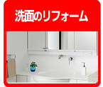 3.���ʂ̃��t�H�[��
